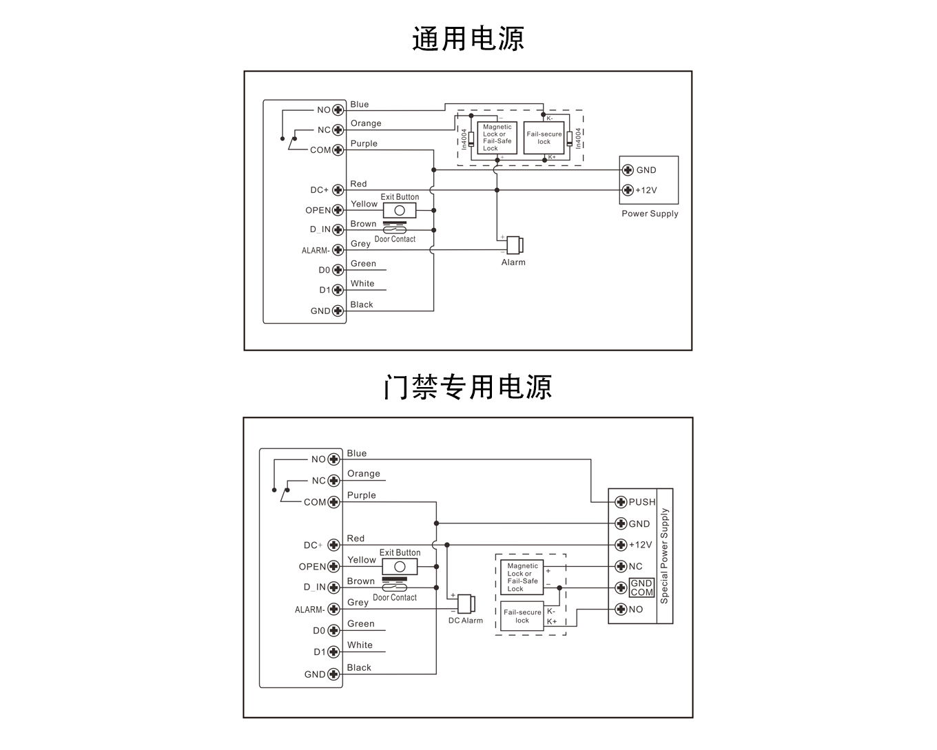 接線圖.jpg