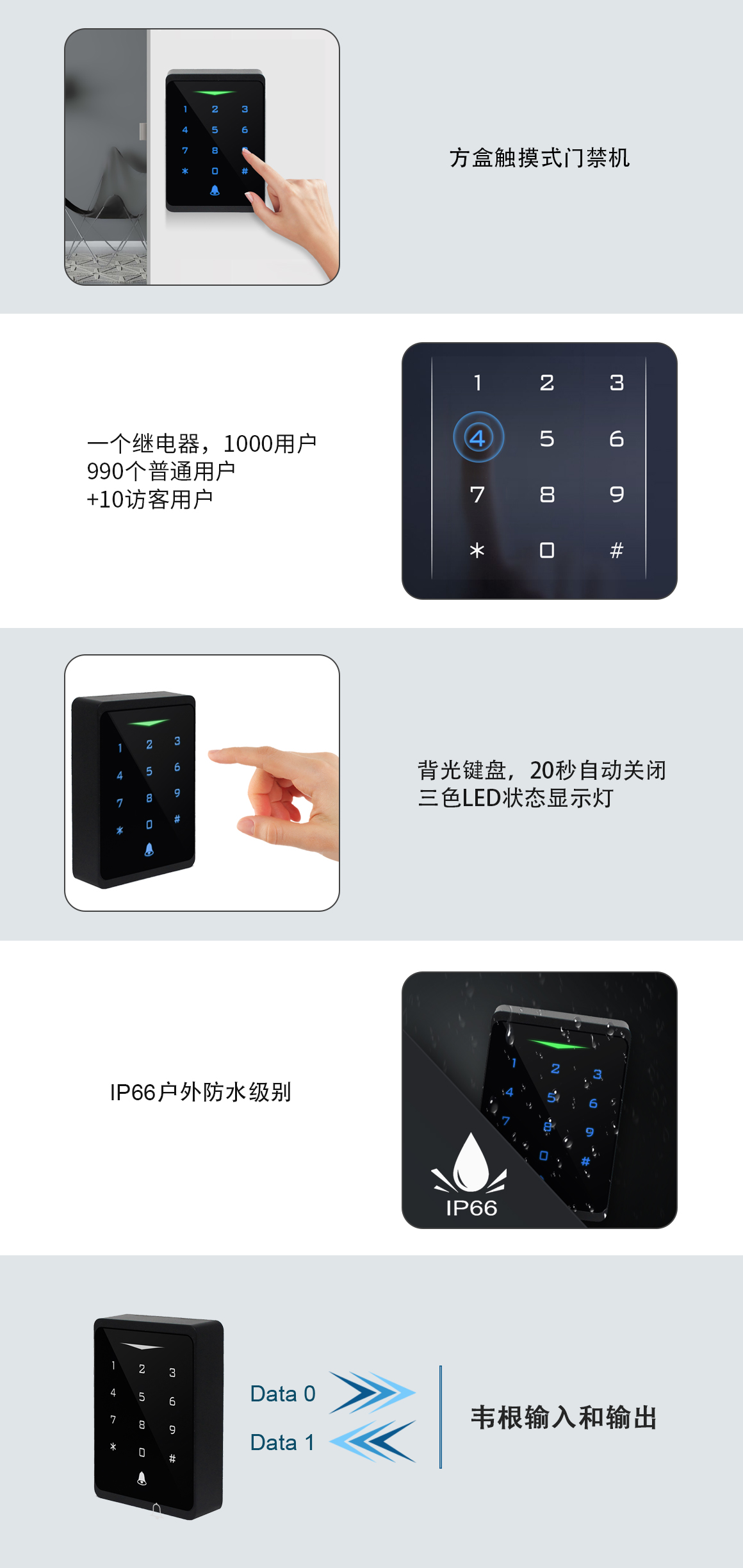 未标題-6.jpg