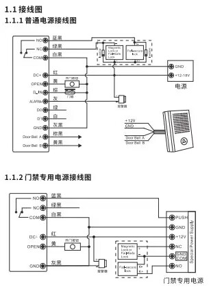 接線圖.jpg