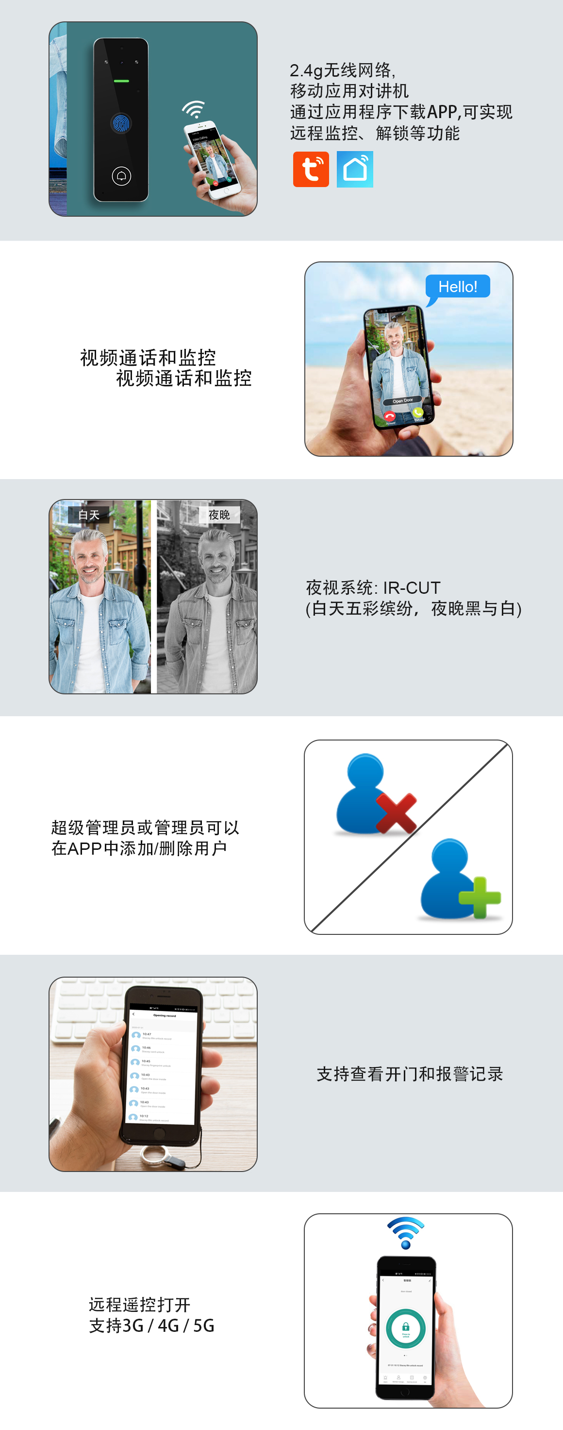 網站(zhàn).jpg