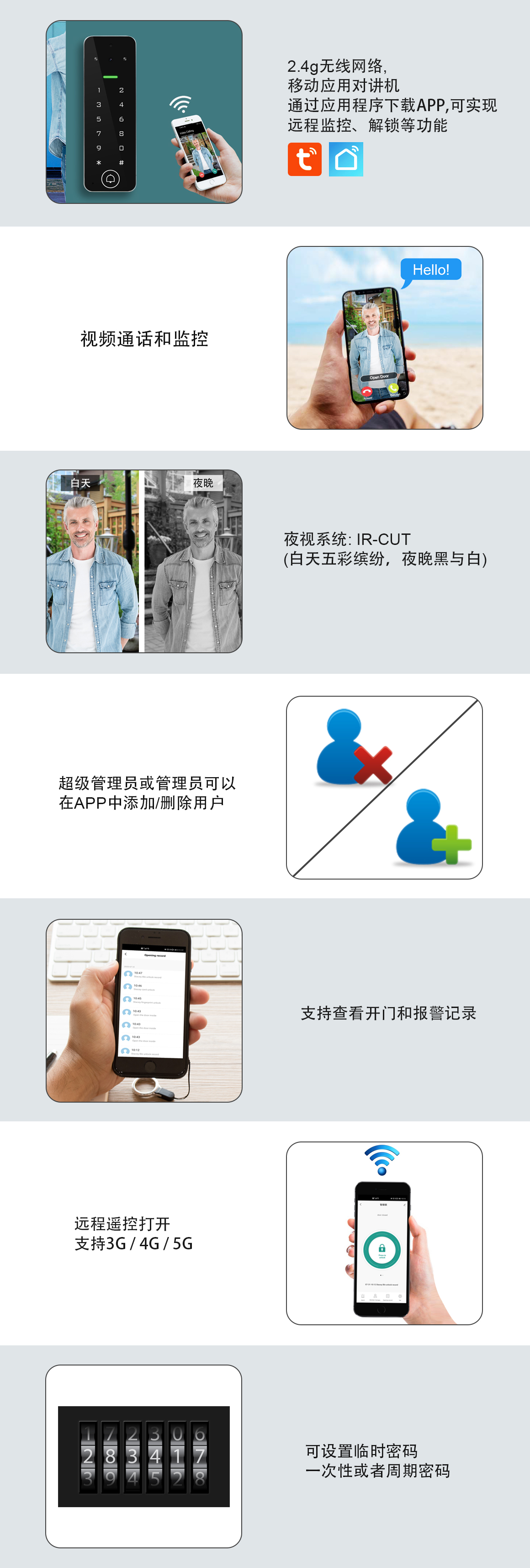 網站(zhàn).jpg