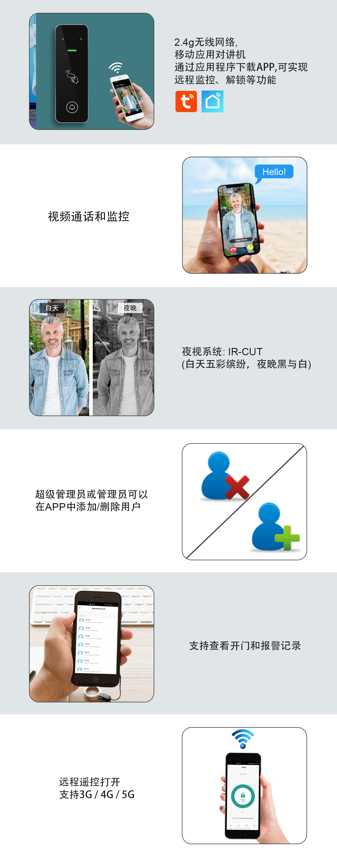 網站(zhàn).jpg