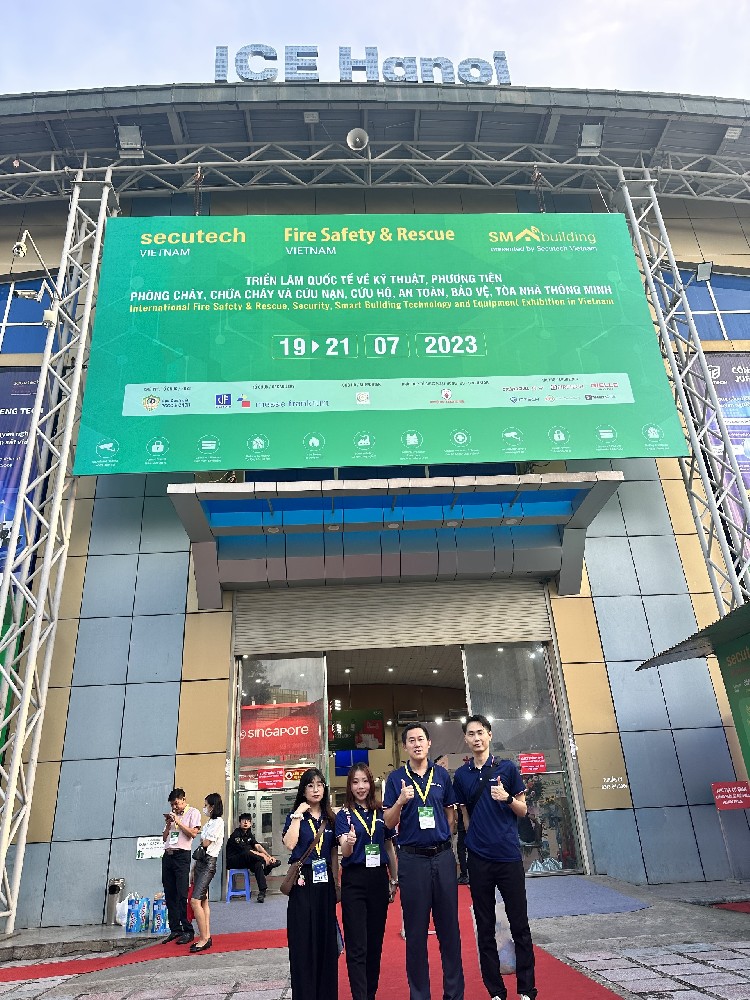 2023越南(nán)展