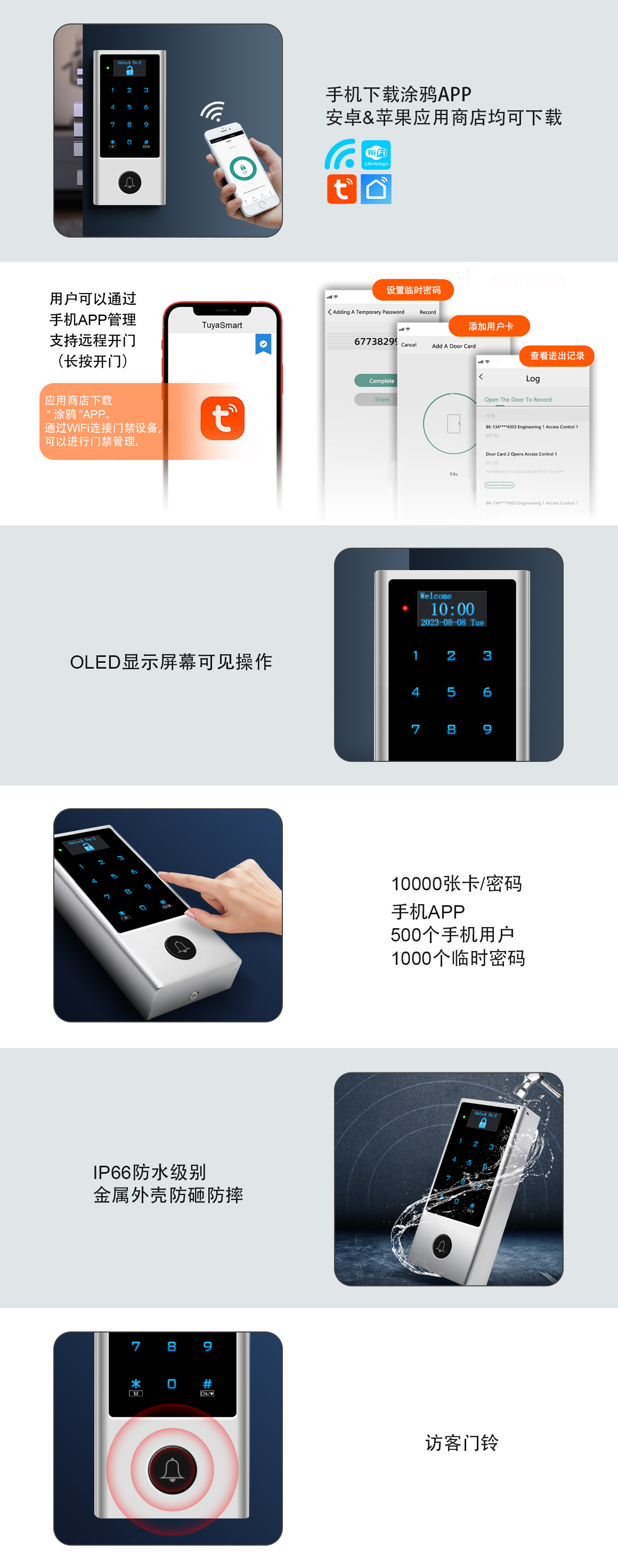 網站(zhàn).jpg