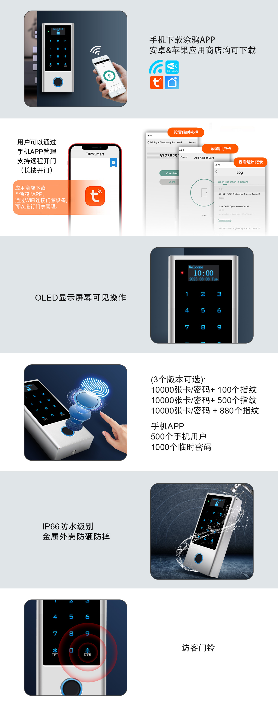 帶屏網站(zhàn).jpg