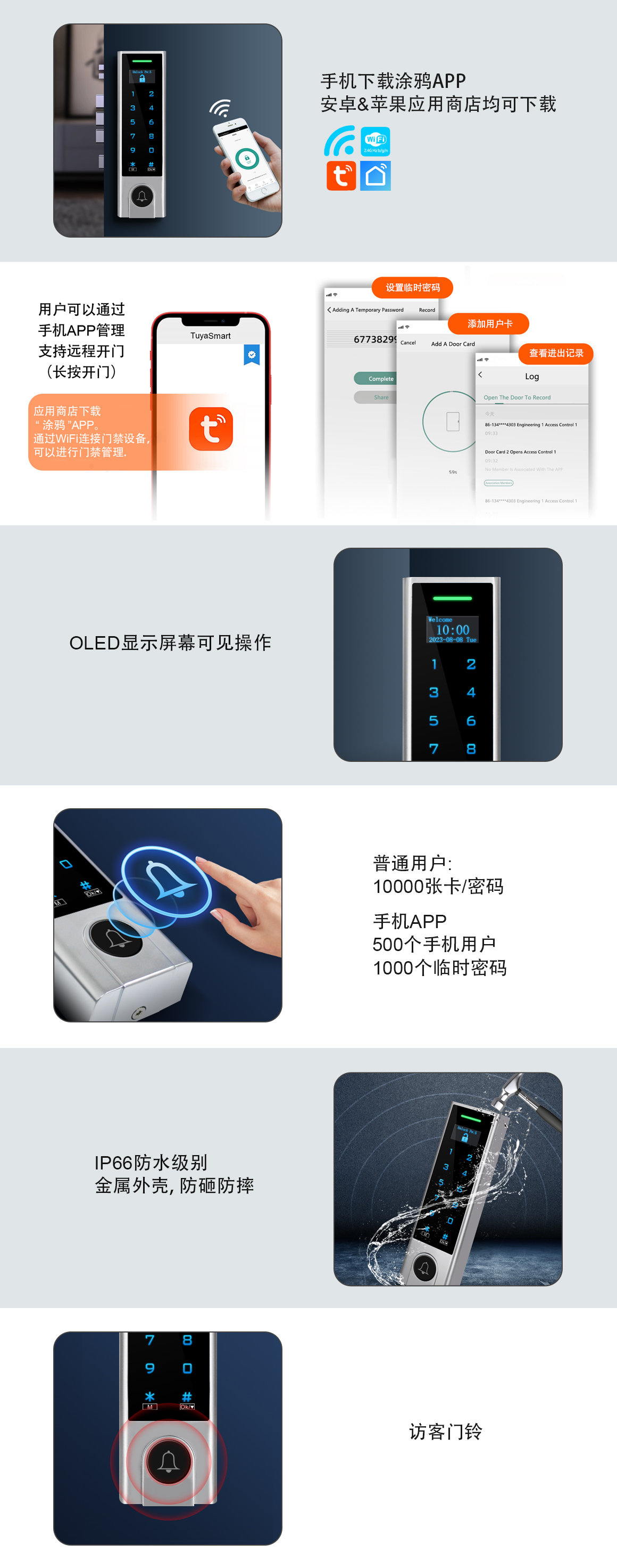 網站(zhàn).jpg