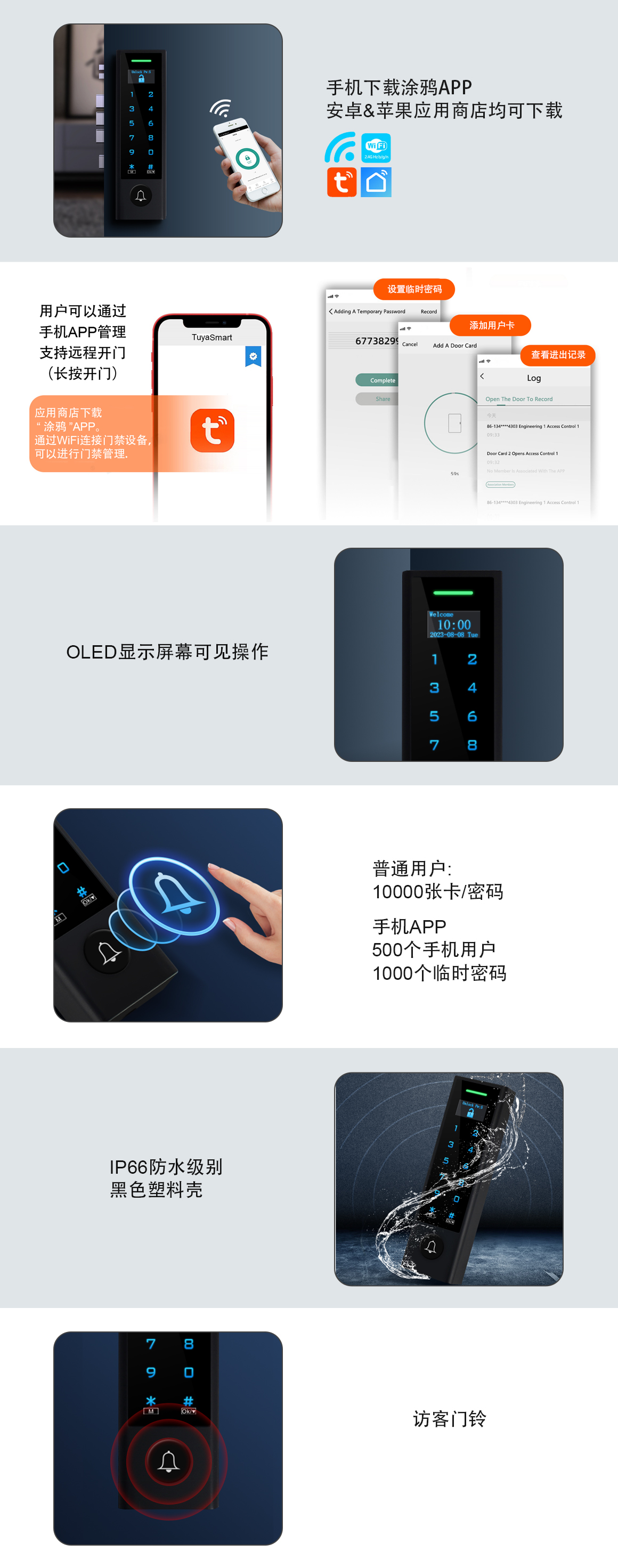 網站(zhàn).jpg