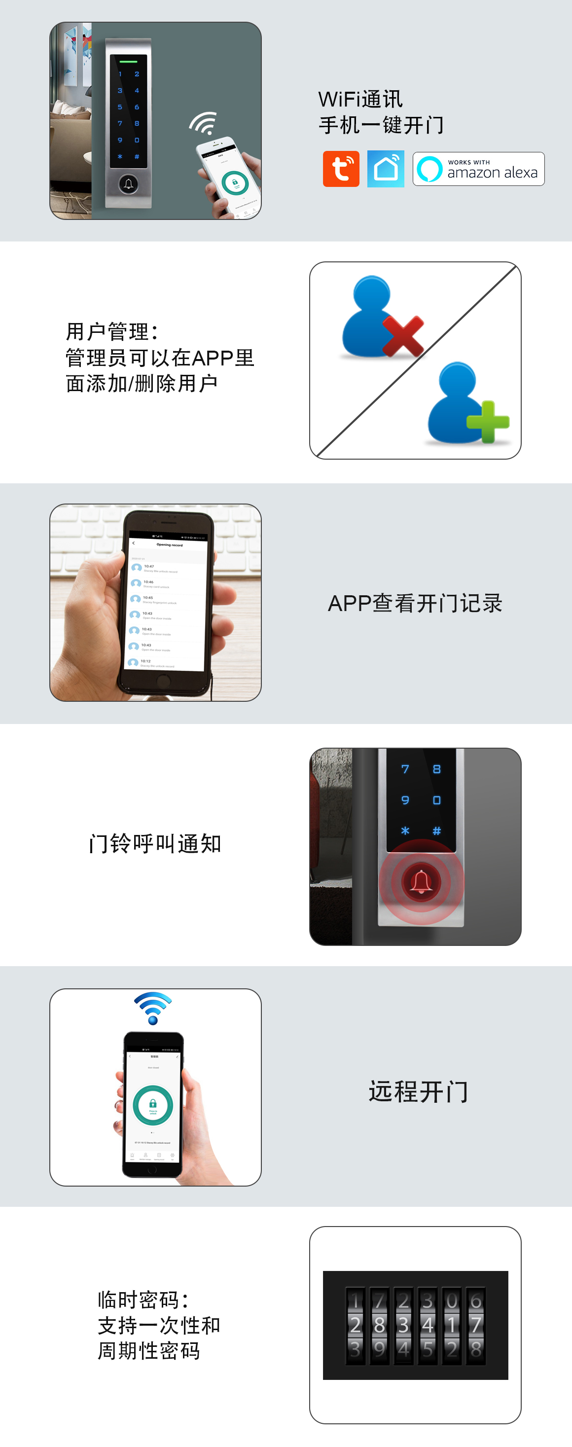 未标題-6.jpg