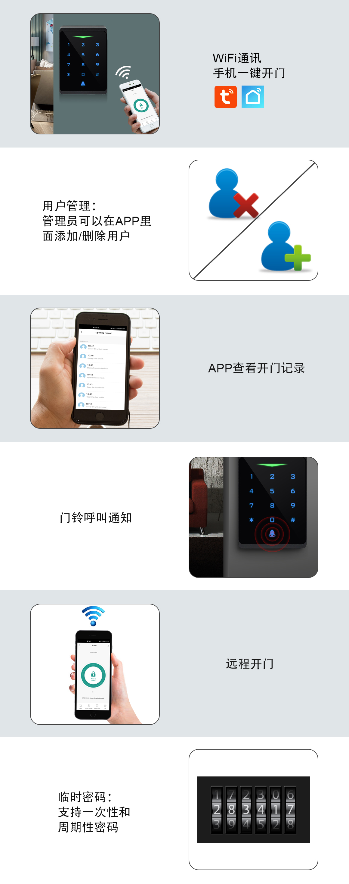 網站(zhàn).jpg