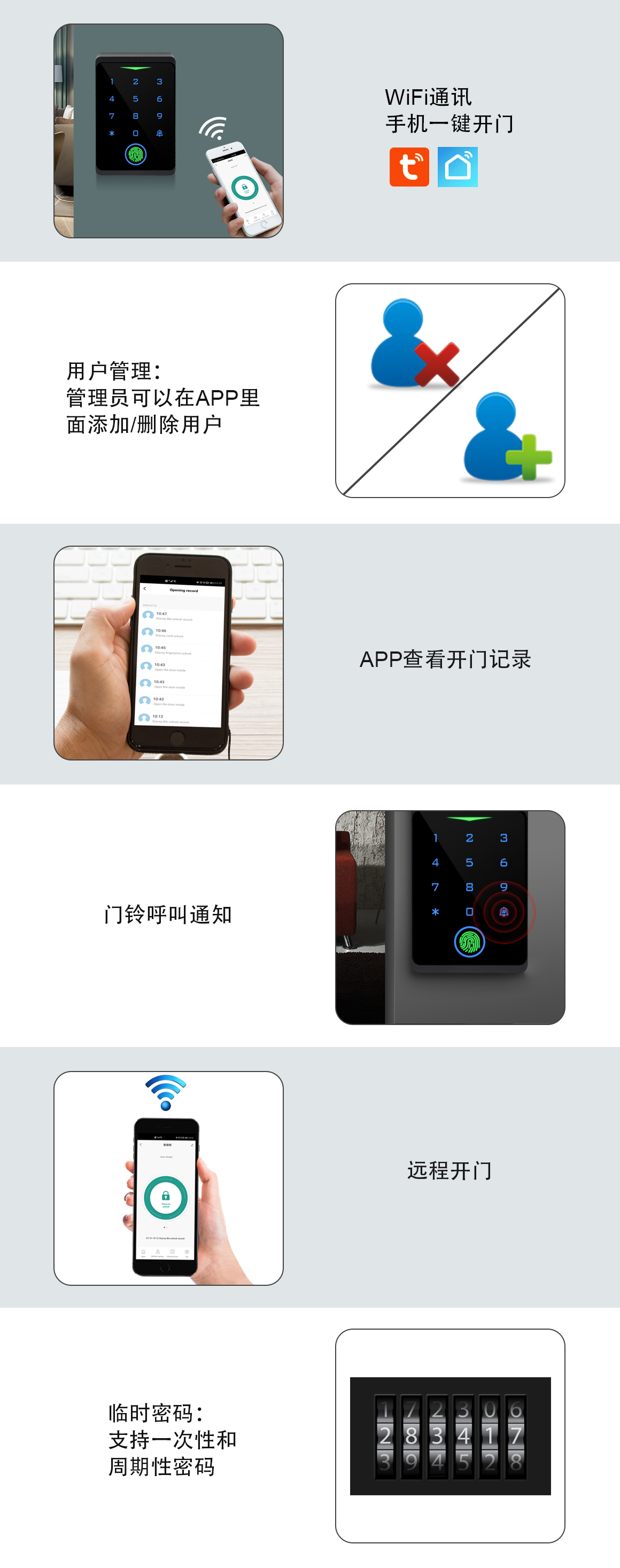網站(zhàn).jpg