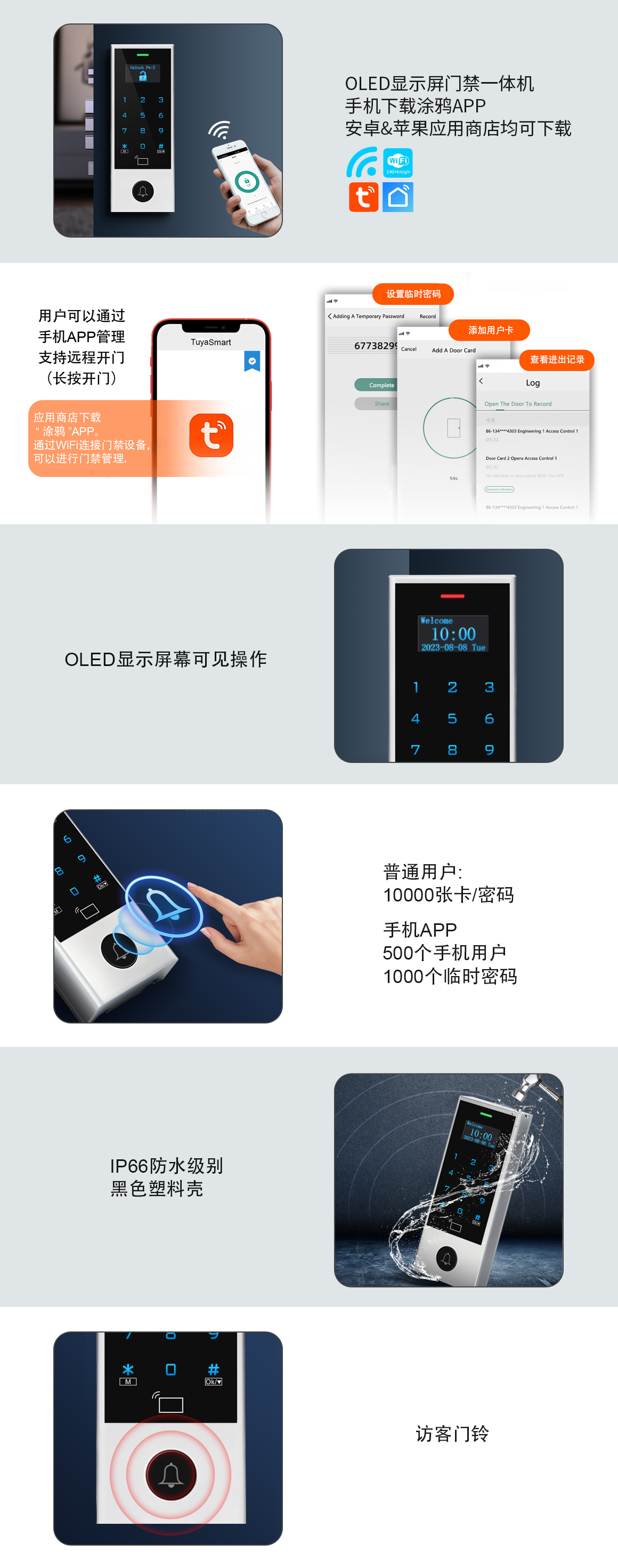 網站(zhàn).jpg