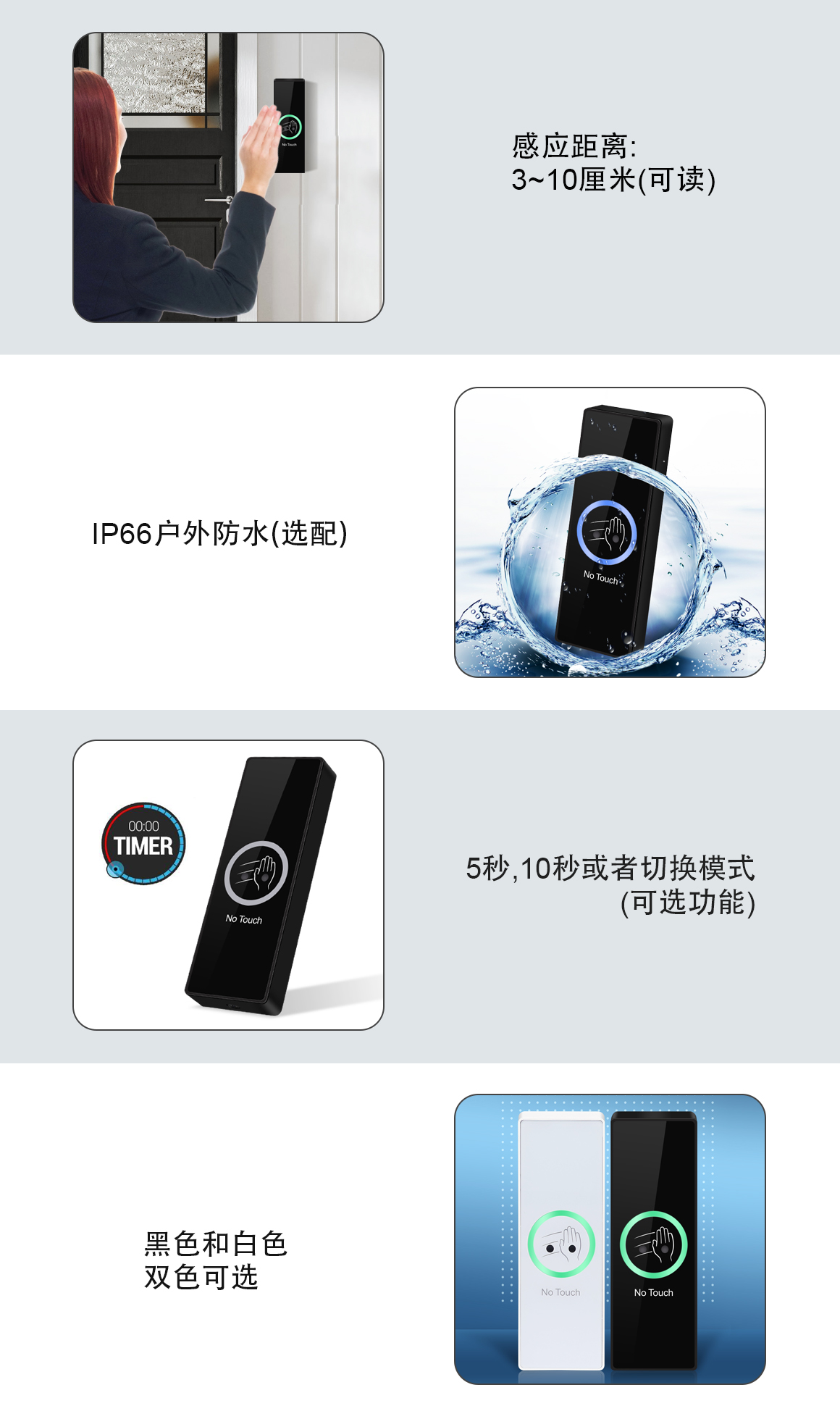網站(zhàn).jpg